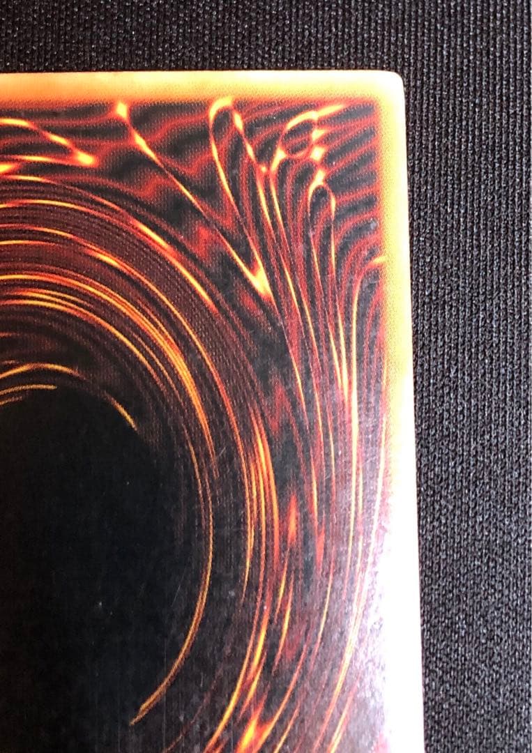 遊戯王 月の書 フランス版 CP01-FR002 チャンピオンパック