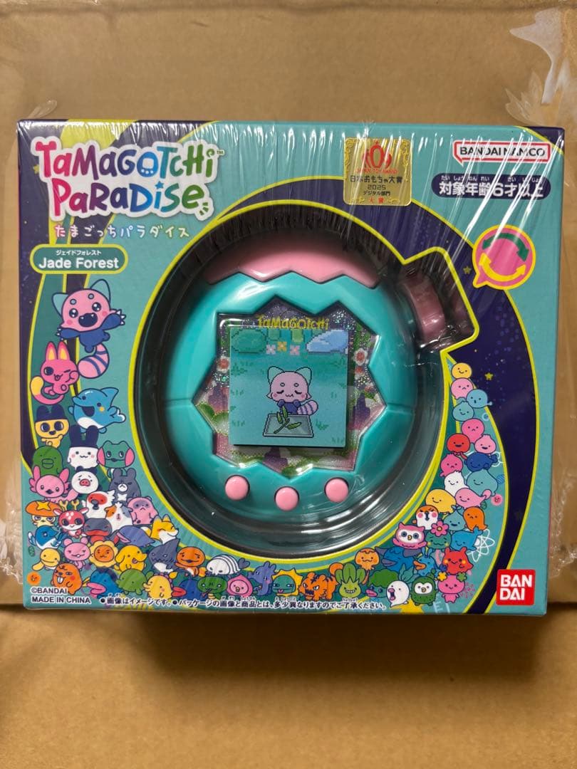 たまごっちパラダイス＊ジェイドフォレスト＊新品未使用