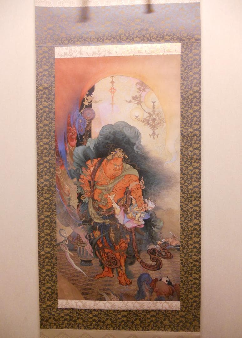 掛け軸 狩野芳崖 作『 仁王捉鬼図 』 絹本 名品 複製 希少 茶掛 掛軸 美品