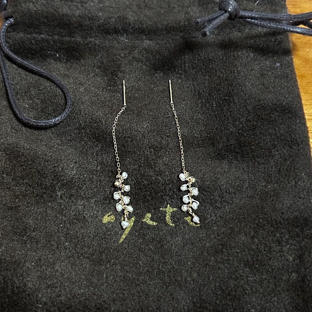 アガットピアス