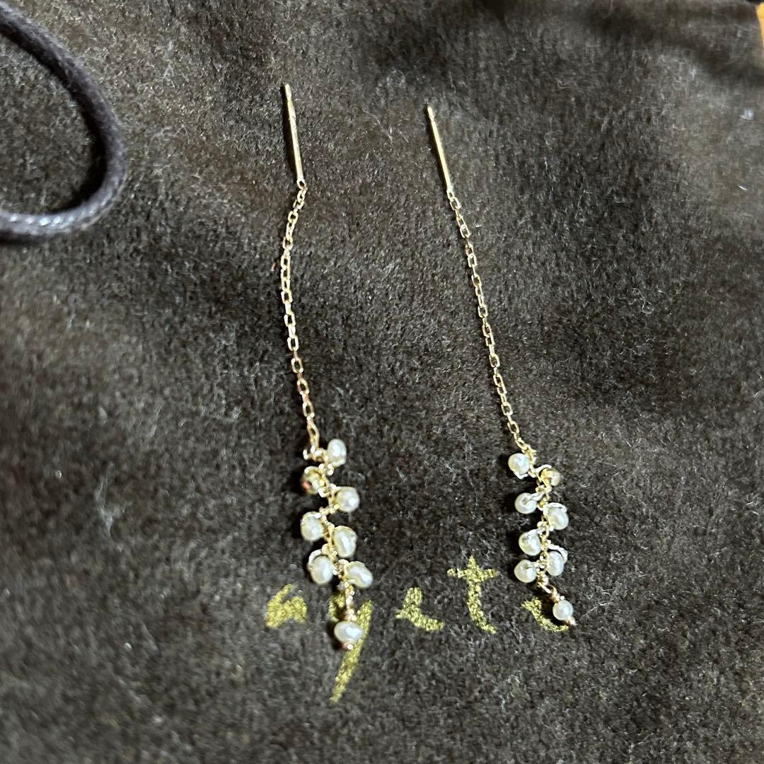 アガットピアス