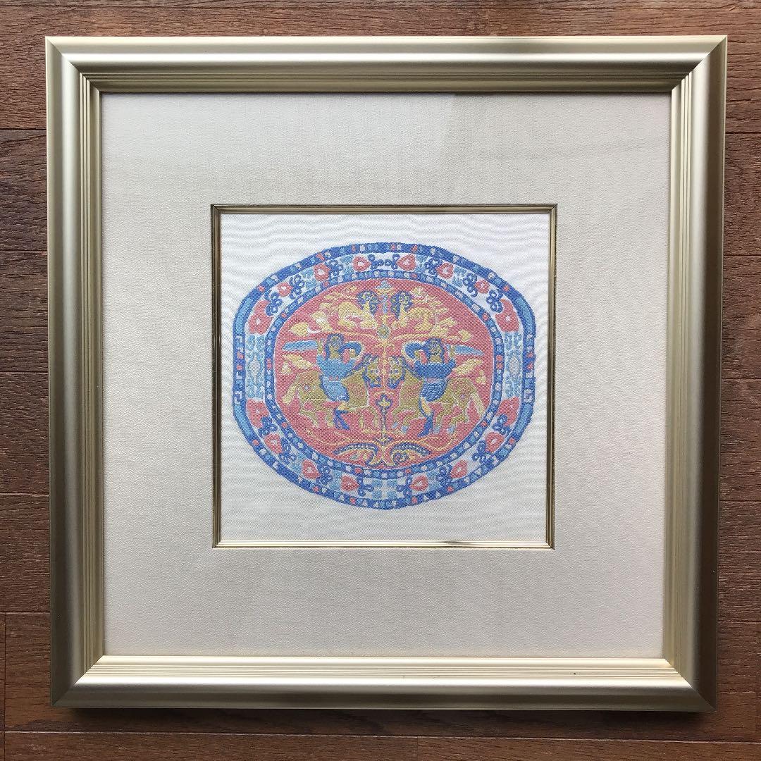 ⚠️1/4値下げ⚠️川島織物 刺繍 額縁