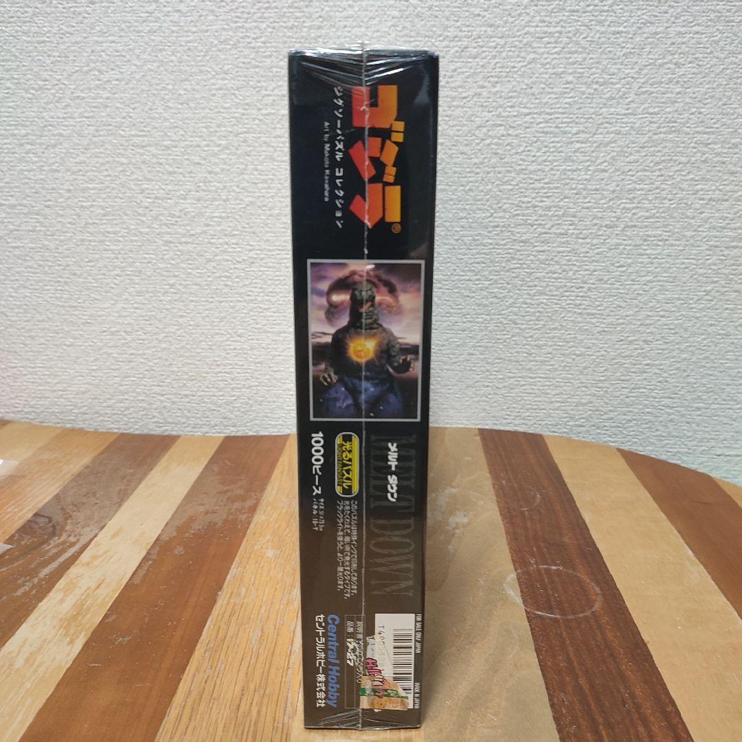 ゴジラ　メルトダウン　ジグソーパズル　1000ピース　光るパズル