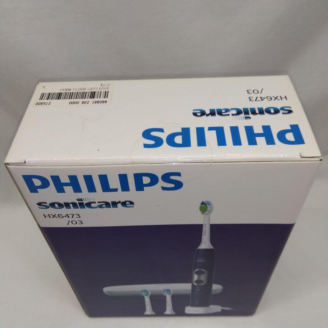 【新品未使用】 フィリップス ソニッケアー プロテクトクリーン 電動歯ブラシ