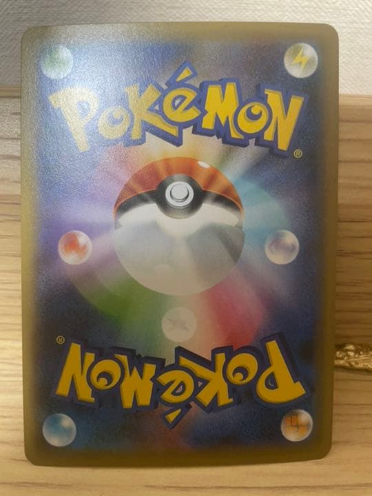 リザードンv.vmaxポケモンごっこssr5枚sr2枚確定開封済み4BOX付き