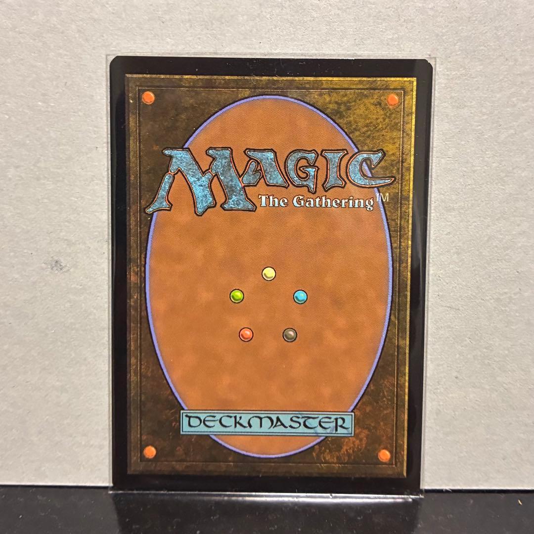 ア*士様 永劫の好奇心 神話レア フラクチャーフォイル