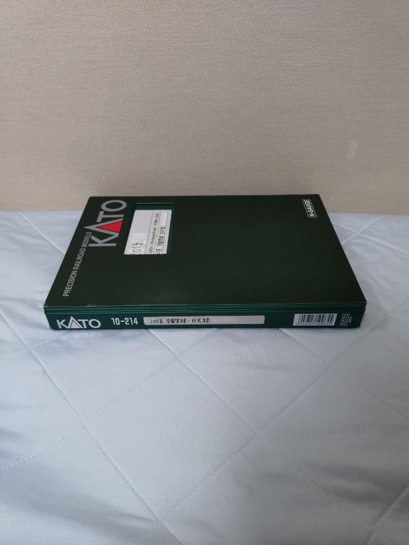 Nゲージ　KATO　205系　宇都宮線　日光線　8両セット