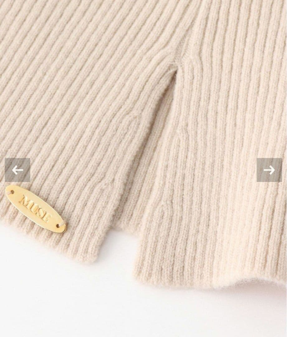 未使用　Muse ドゥーズィエム　JUSPER RIB フーディ　バラクラバ