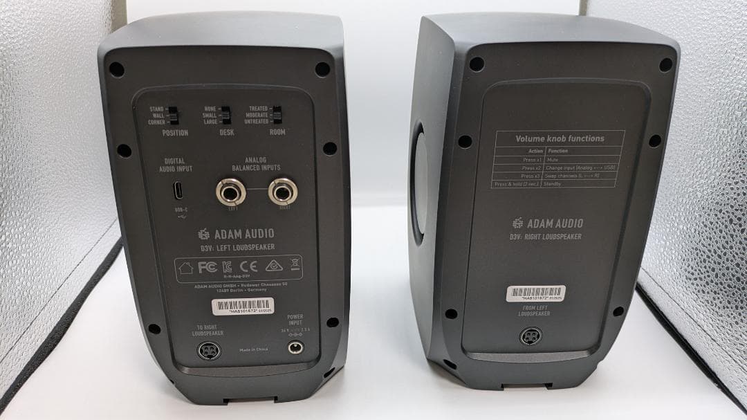 ADAM AUDIO D3V アクティブスピーカー