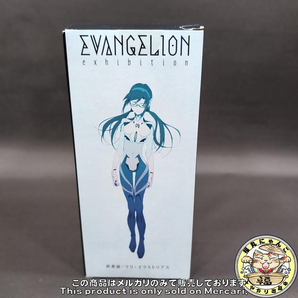 【未開封品】 エヴァンゲリオン展 真希波・マリ・イラストリアス 限定フィギュア