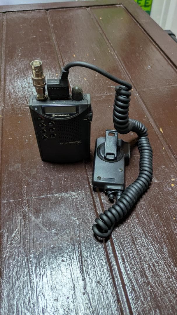 STANDARD C401 430MHz FMトランシーバー