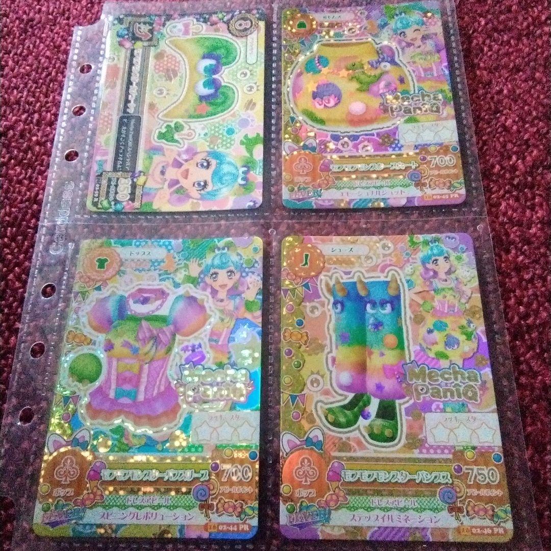 アイカツカード 　プレミアムレア3コーデ+初音ミクコラボ等レア35枚