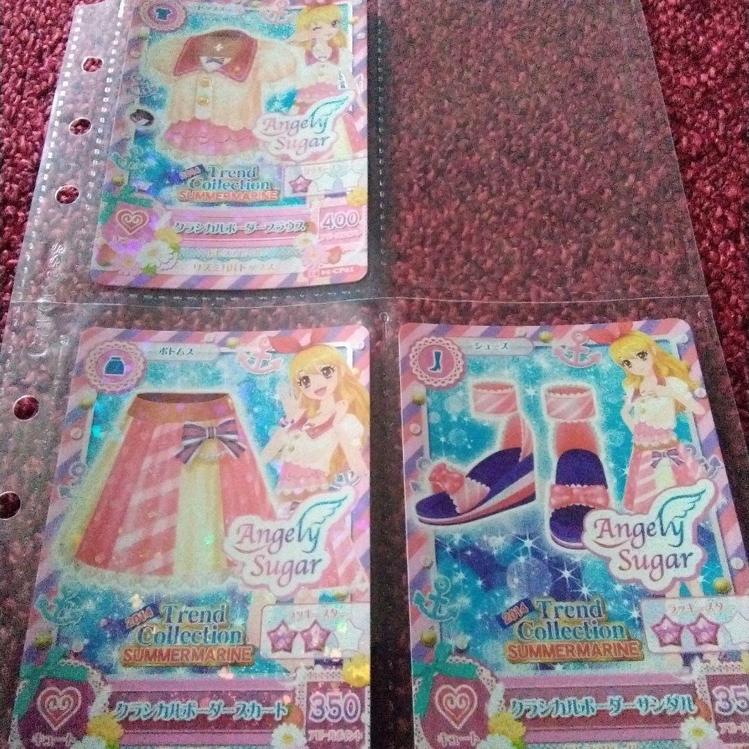アイカツカード 　プレミアムレア3コーデ+初音ミクコラボ等レア35枚