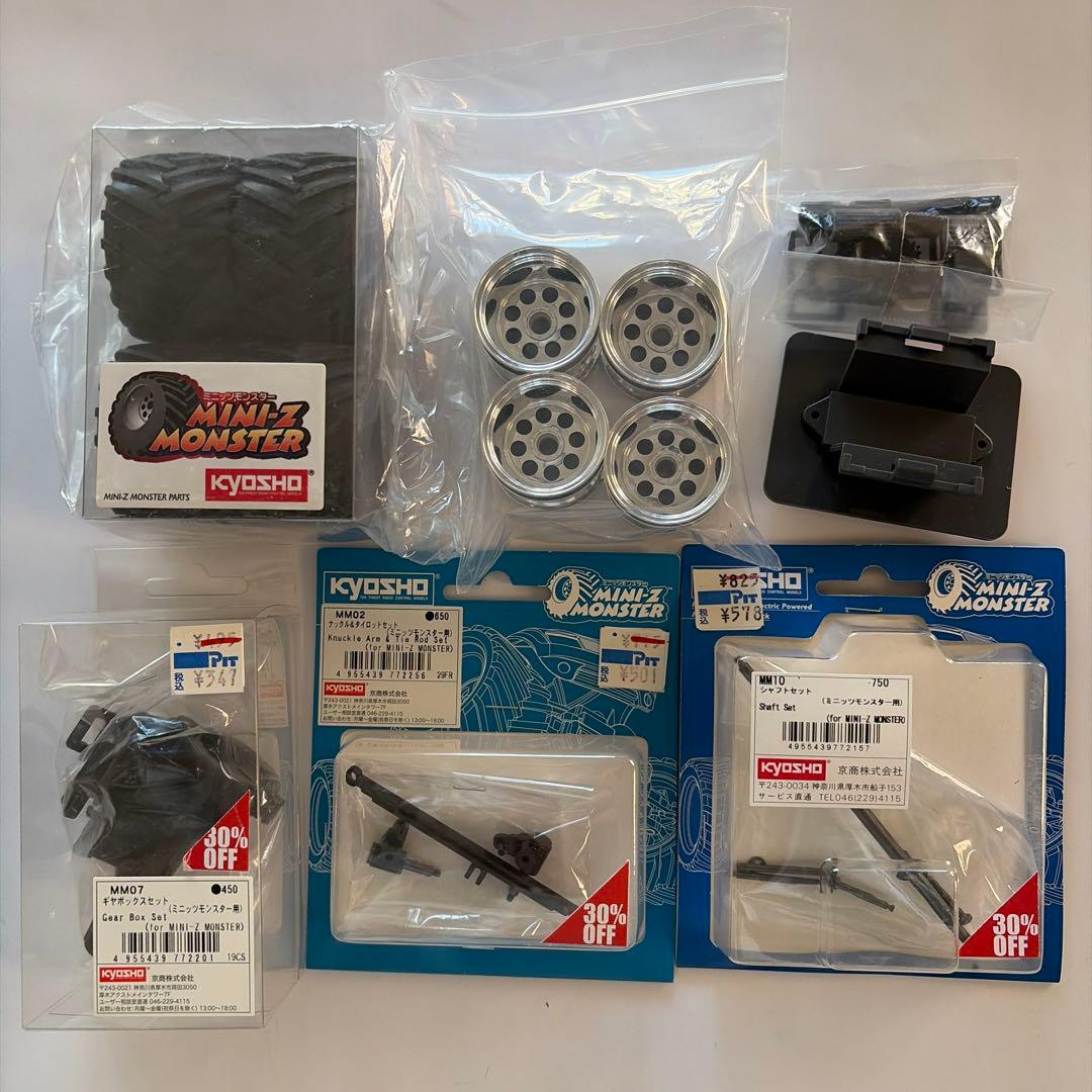 希少品　KYOSHO MINI-Z MONSTER