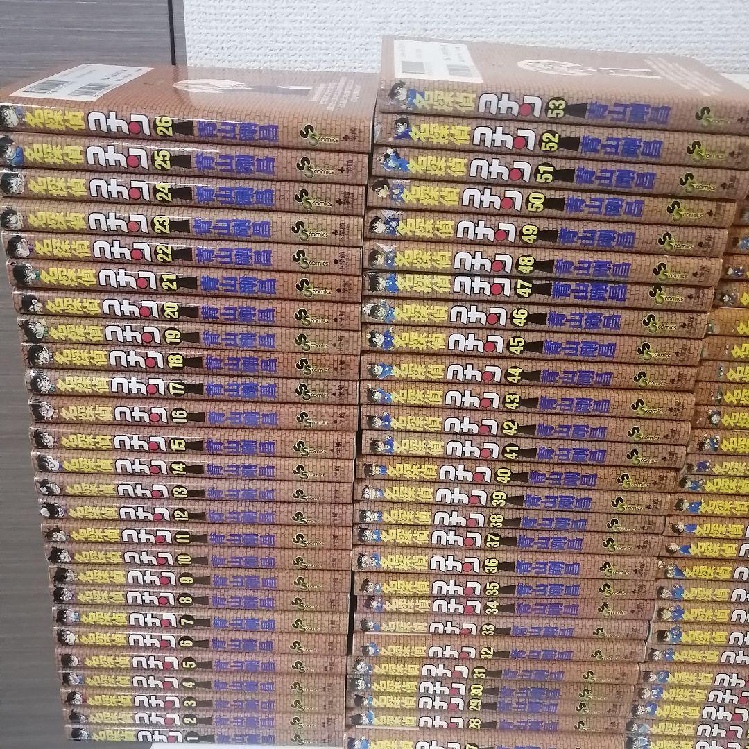 名探偵コナン 1-107巻 漫画　全巻　全巻セット 青山剛昌　②