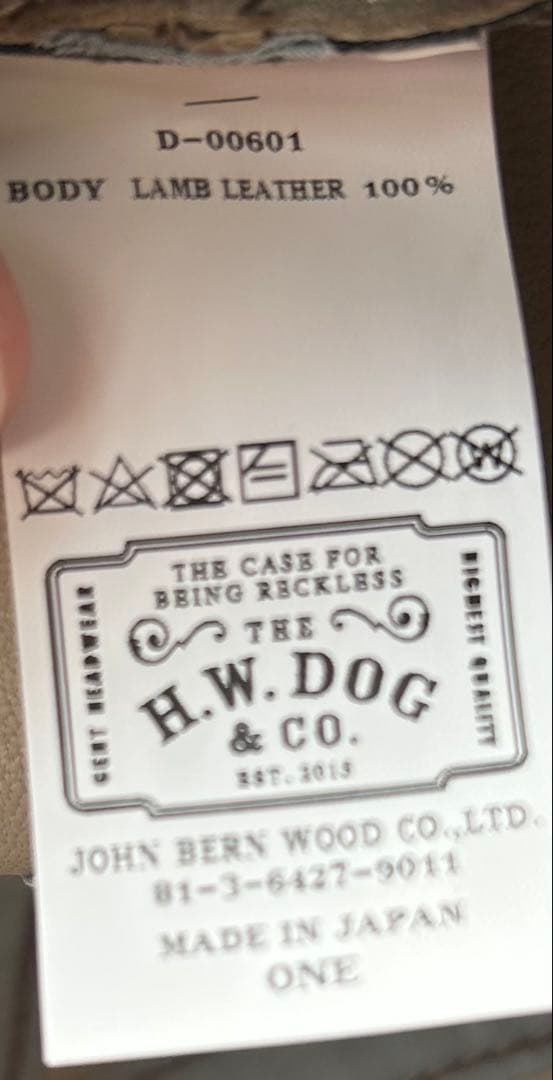 hwdog スウェードキャップ