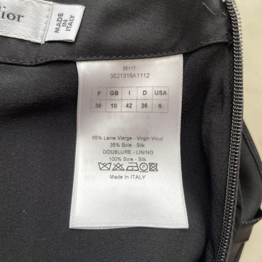 極美品 Christian Dior ウール シルク　フレアスカート　38 M