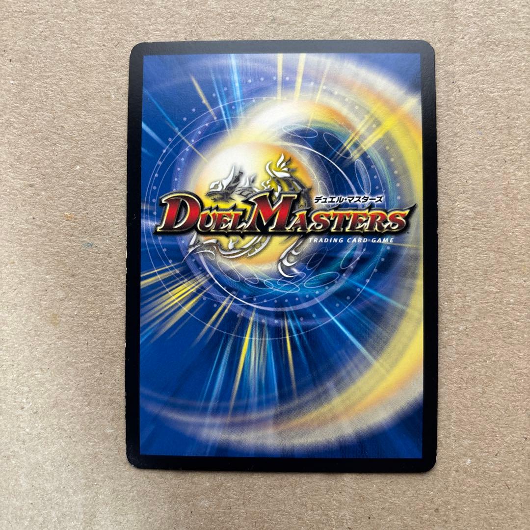 終末縫合王　ザ＝キラー・キーナリー　金トレジャー２枚セット