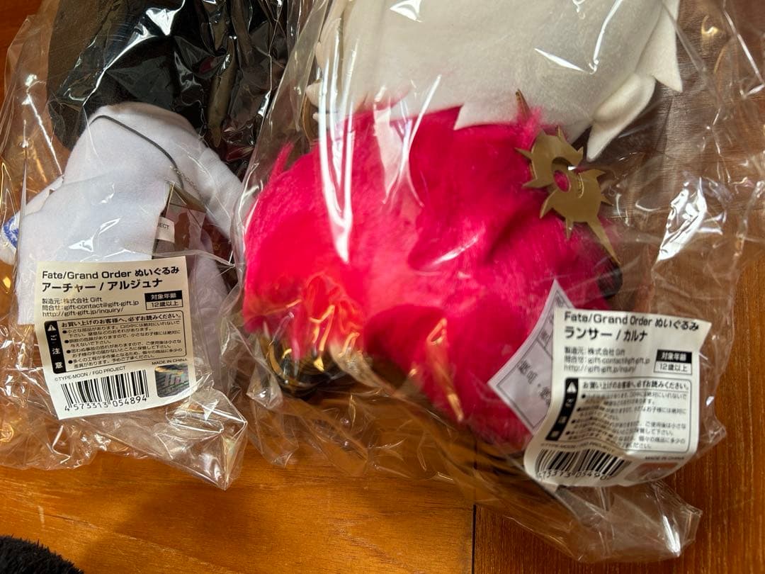 FGO Gift ぬいぐるみ アルジュナ　カルナ