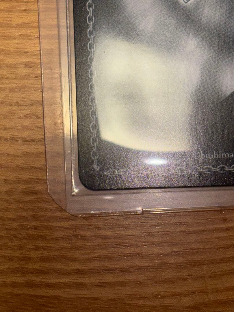 プロセカ 日野森雫 サイン入り ヴァイスシュヴァルツ