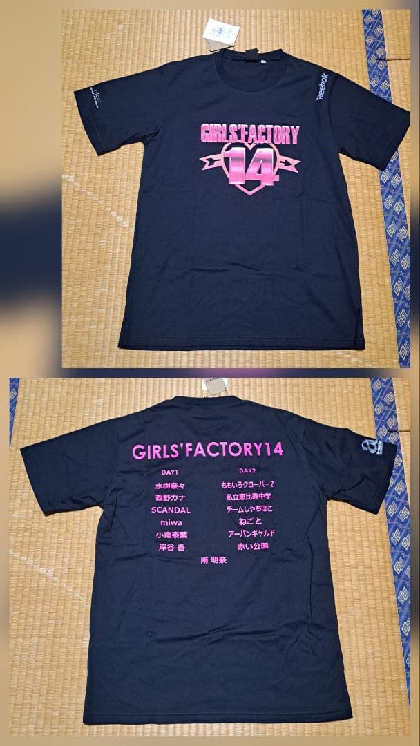 西野カナ Tシャツまとめ売り