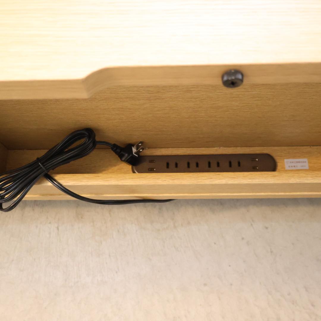 HAMAMOTO 浜本工芸 ナラ材 TVボード テレビボード ローボード 収納