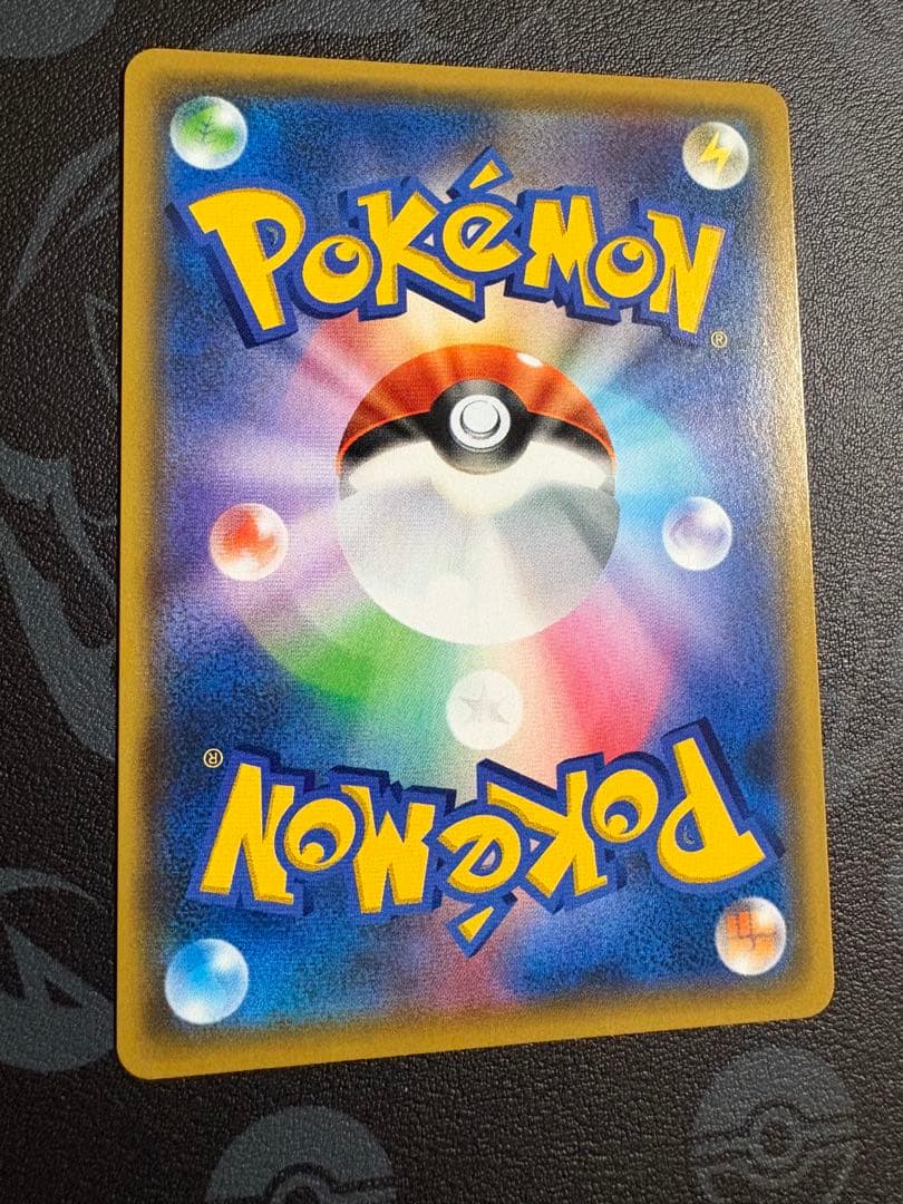 早い者勝ち【美品】ビクティニVのエラーカード　チャンピオンシップシリーズ2022