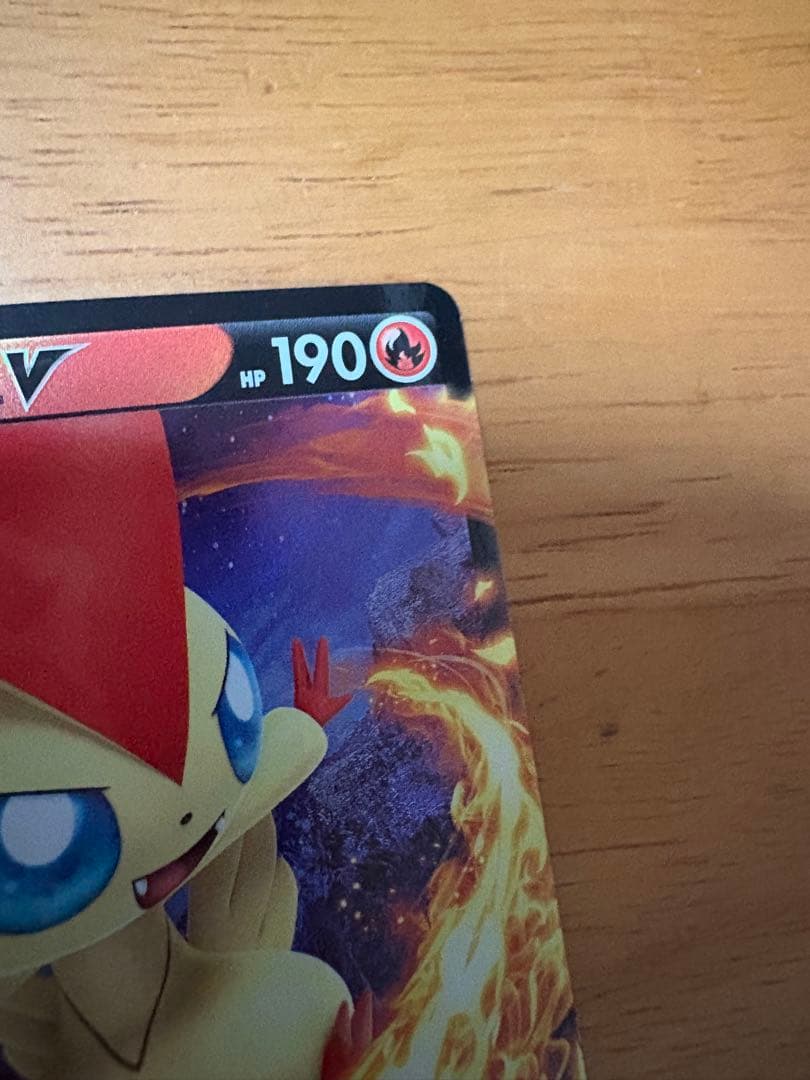 早い者勝ち【美品】ビクティニVのエラーカード　チャンピオンシップシリーズ2022