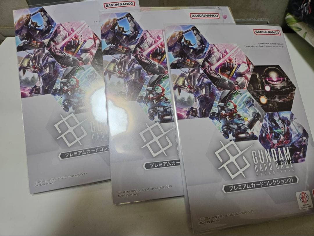 ガンダムカードゲームプレミアムカードコレクション01[EVX05]3冊セット稀少