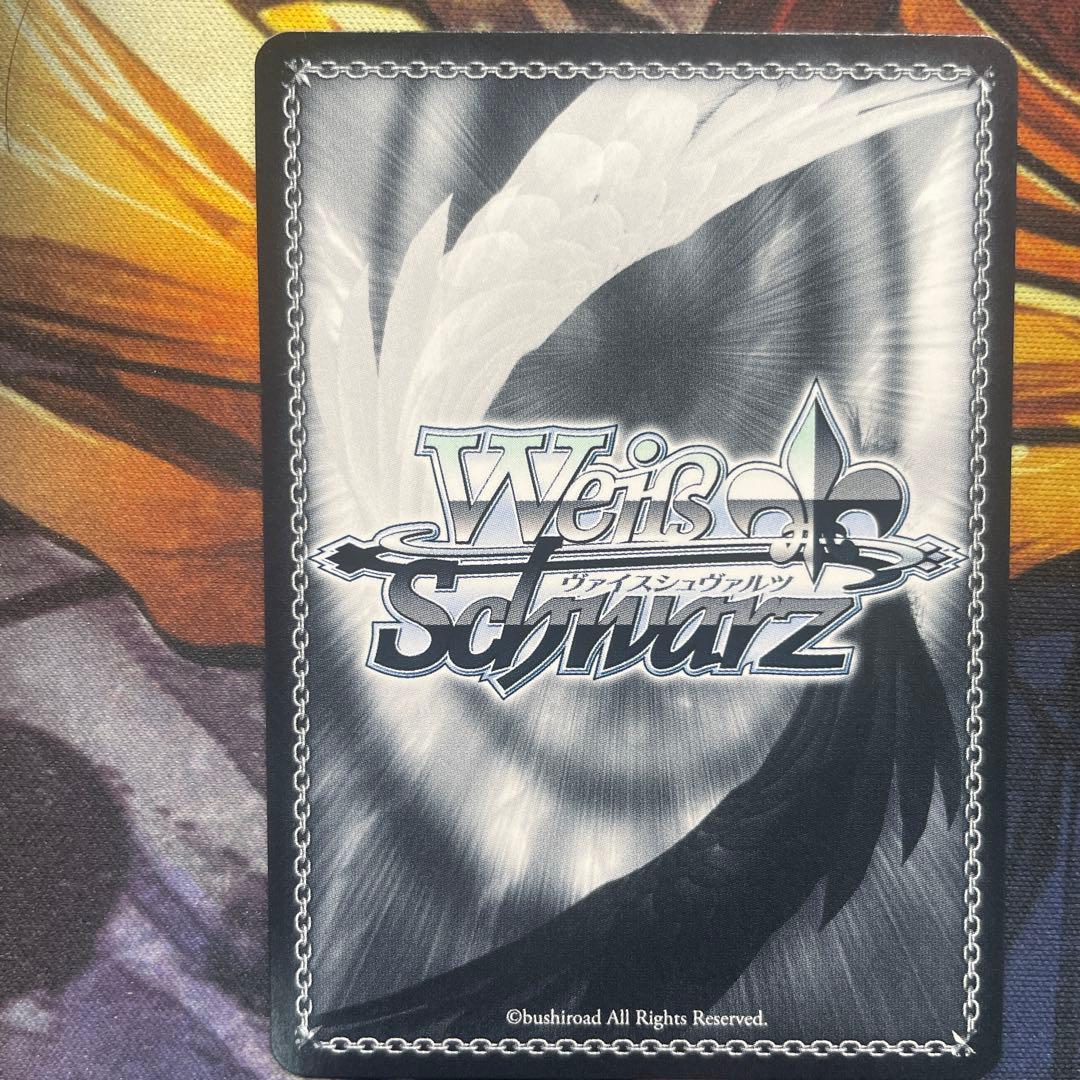 豊穣を司る狼の化身　sp