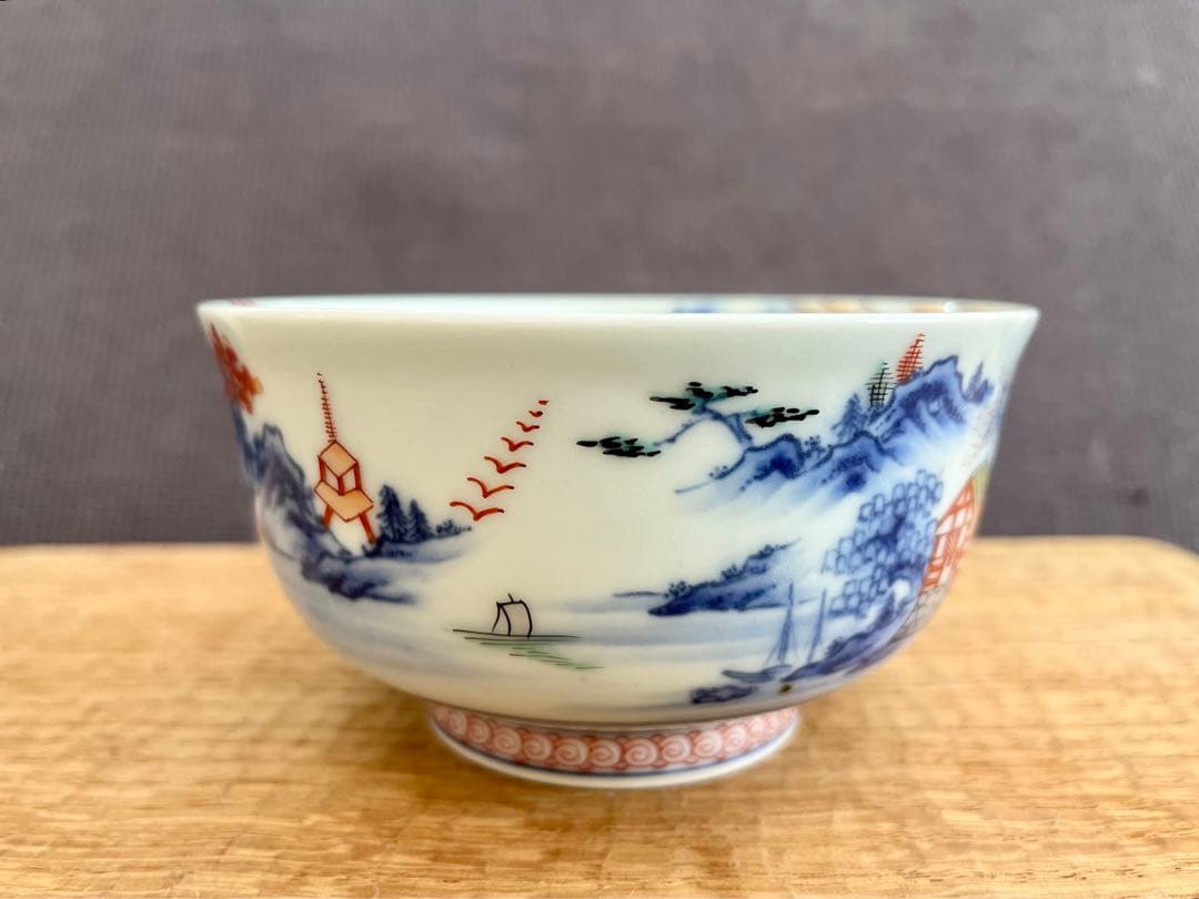 今泉今右衛門　今右衛門　椀　抹茶椀　富士山