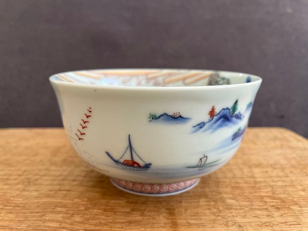 今泉今右衛門　今右衛門　椀　抹茶椀　富士山