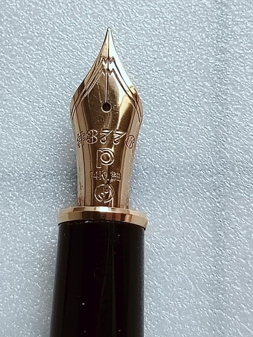 専用画面　プラチナ万年筆