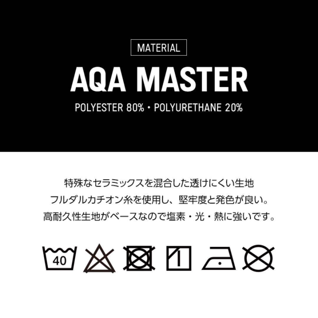 EGDE エッジ　UNIGHT スイムウェア　ビキニ　ローライズ　ブラック　M