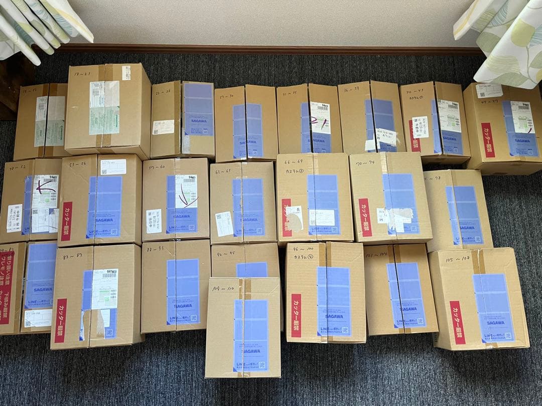 ディアゴスティーニ　ハチロク　全巻セット➕カスタムパーツ1〜4