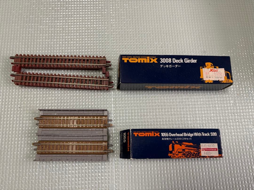TOMIX 鉄道模型レールセット　箱付き