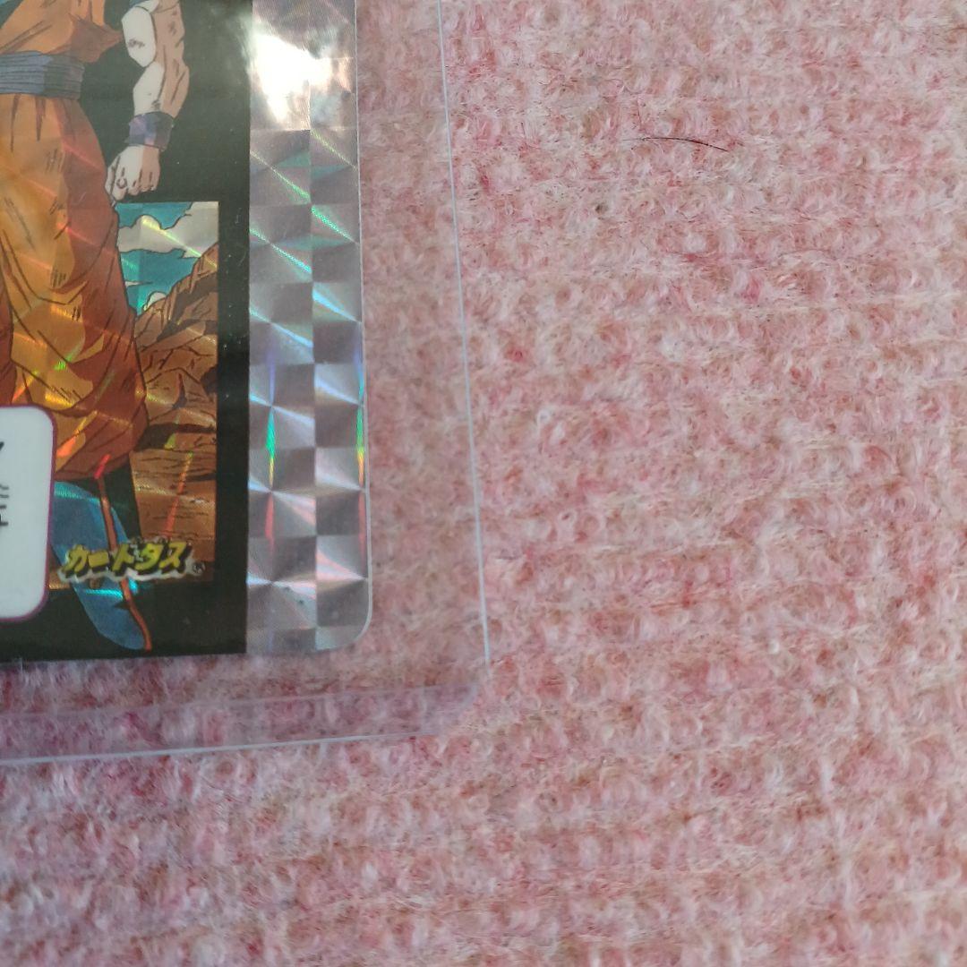 ドラゴンボール　めちゃんこプロジェクト　Ⅱ　孫悟空