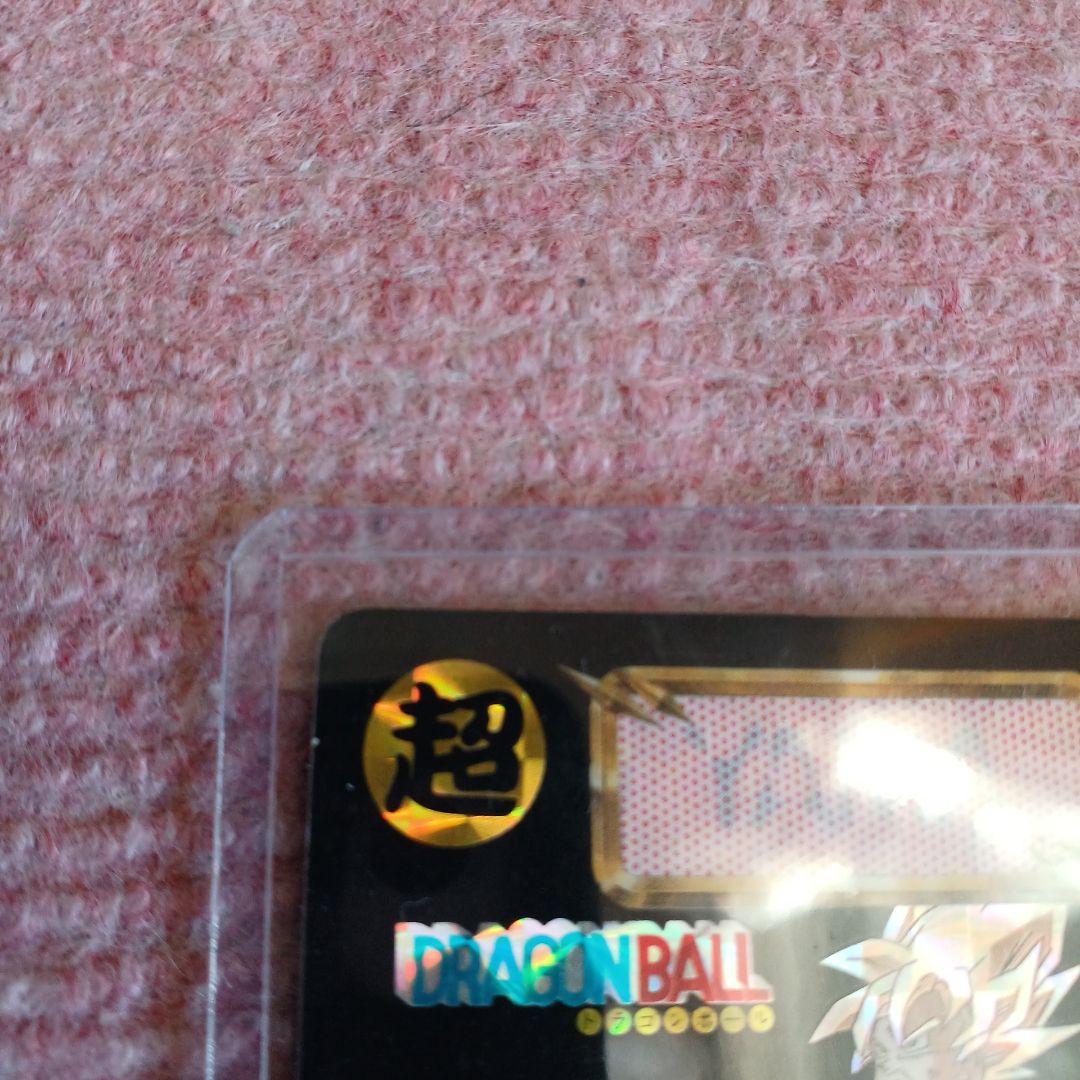 ドラゴンボール　めちゃんこプロジェクト　Ⅱ　孫悟空