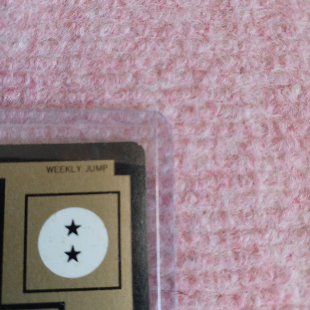 ドラゴンボール　めちゃんこプロジェクト　Ⅱ　孫悟空