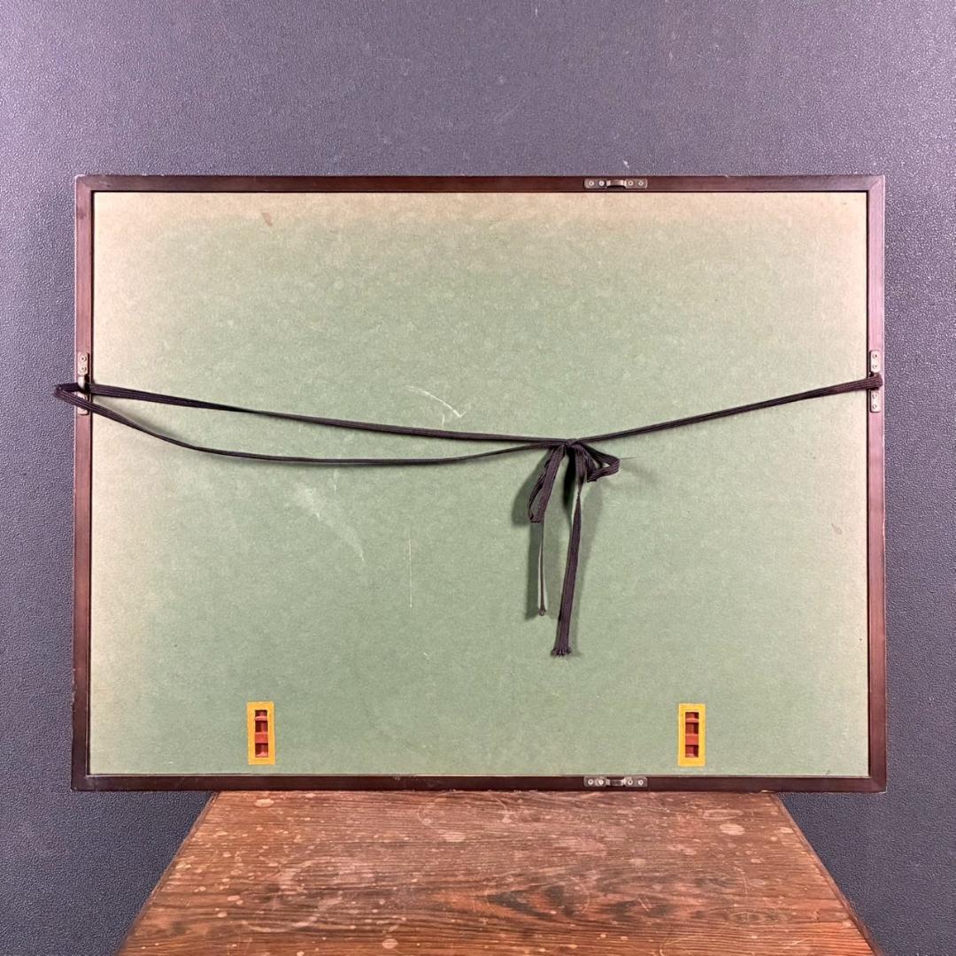 美品 井堂雅夫「雨上がりの西陣」木版画 直筆サイン入り 1993年 額縁入 京都