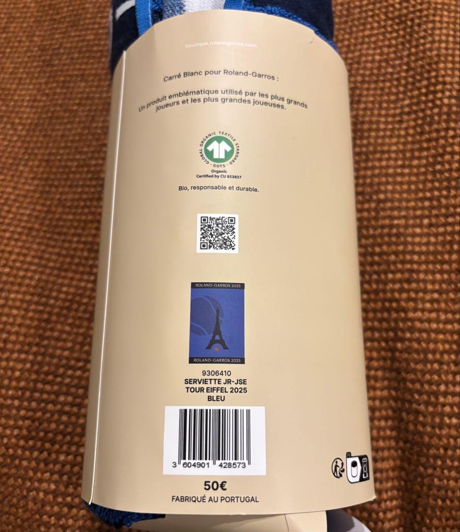 ★新品未使用★ROLAND-GARROS 2025 公式プレイヤーズタオル
