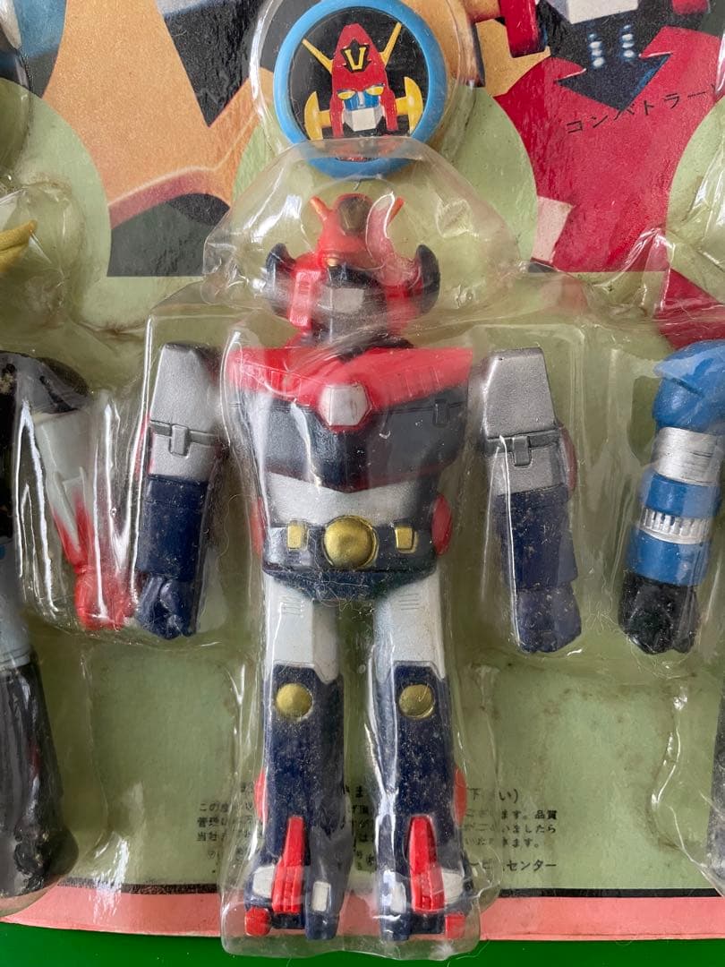 ポピー スーパーロボットセット グレンダイザー コンバトラーV大空魔竜ガイキング