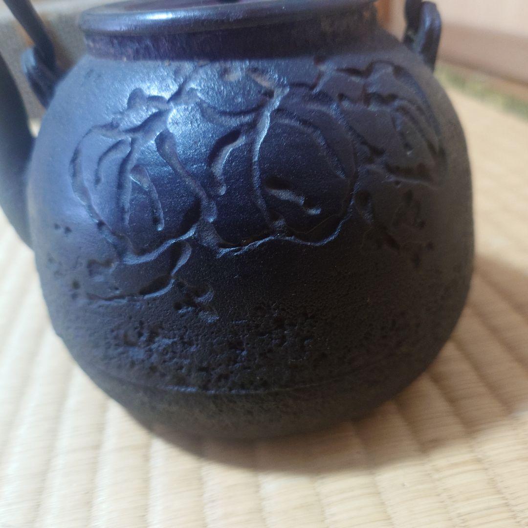 鉄瓶　龍文堂(^^)