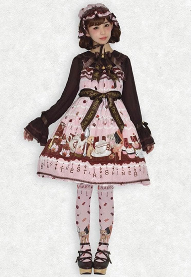 Fondant Chocolat Nounours Collection柄JSK
