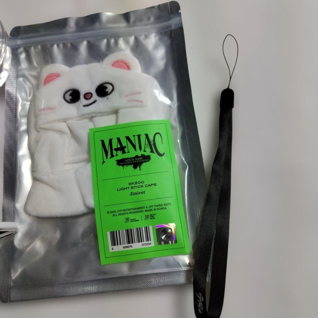 straykids Ver.2ペンライト　ジニレット　ペンライトカバー