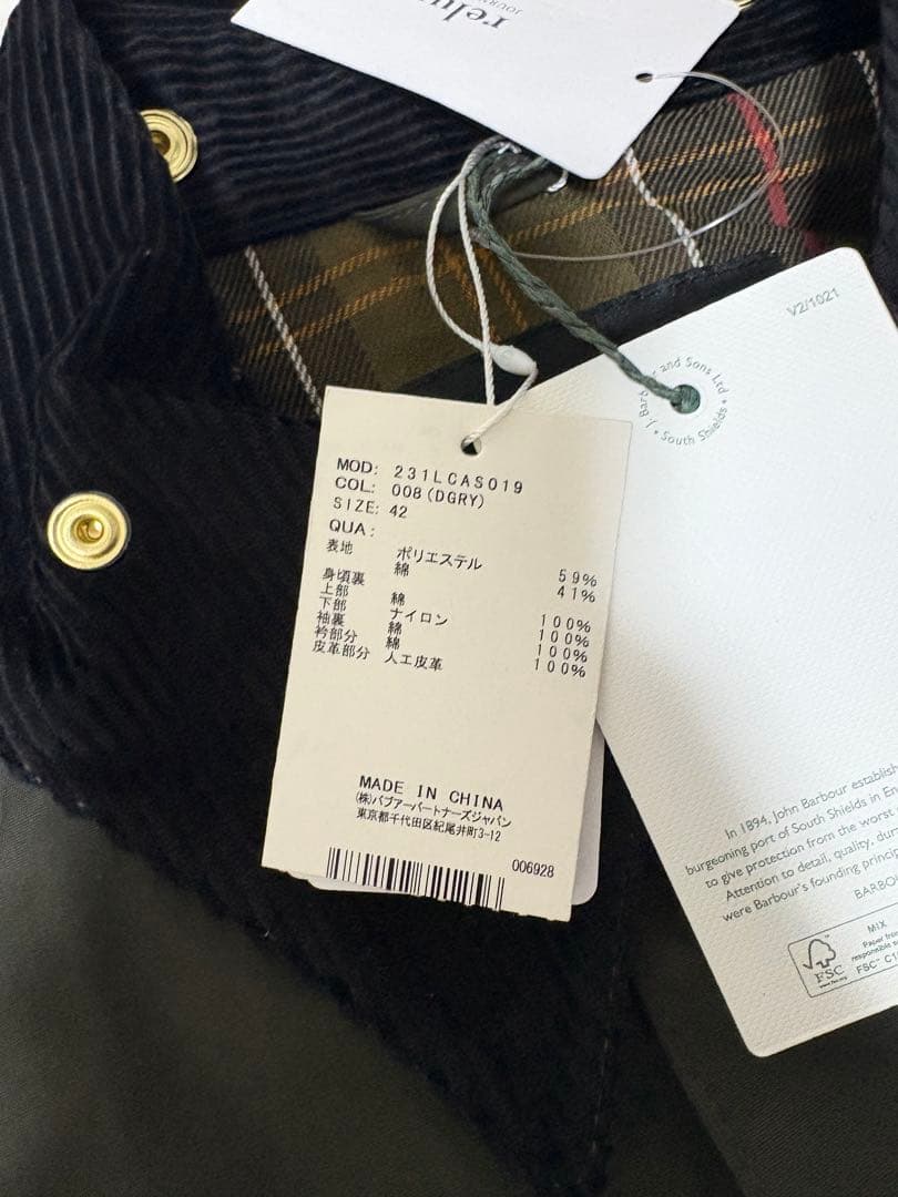 barbour トランスポート　レリューム別注　黒 42