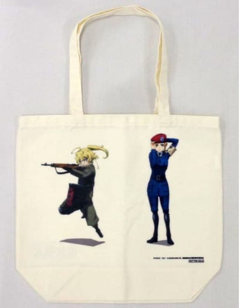 幼女戦記 ターニャ・デグレチャフ 1/7スケール フィギュア未開封