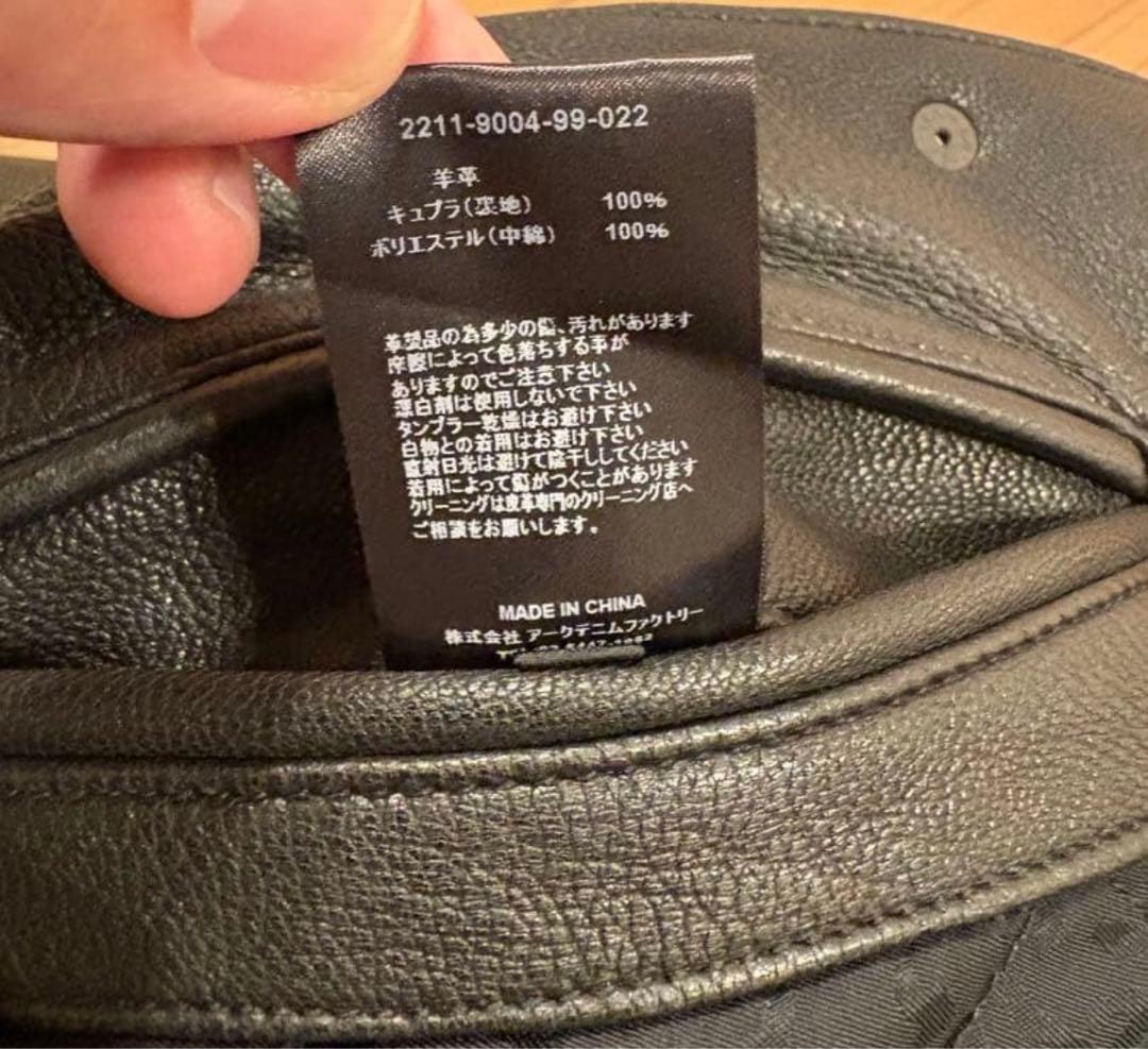 マインデニム　Sheep Leather Coach JK BLK