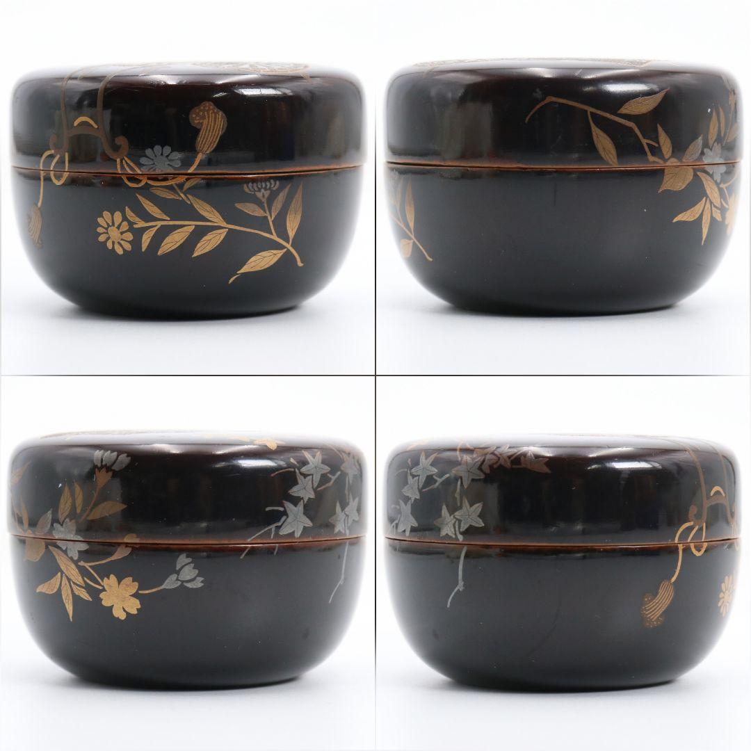 表千家十一代 碌々斎花押在判 御所車蒔絵平棗 十三代 即中斎極書　M944　N7