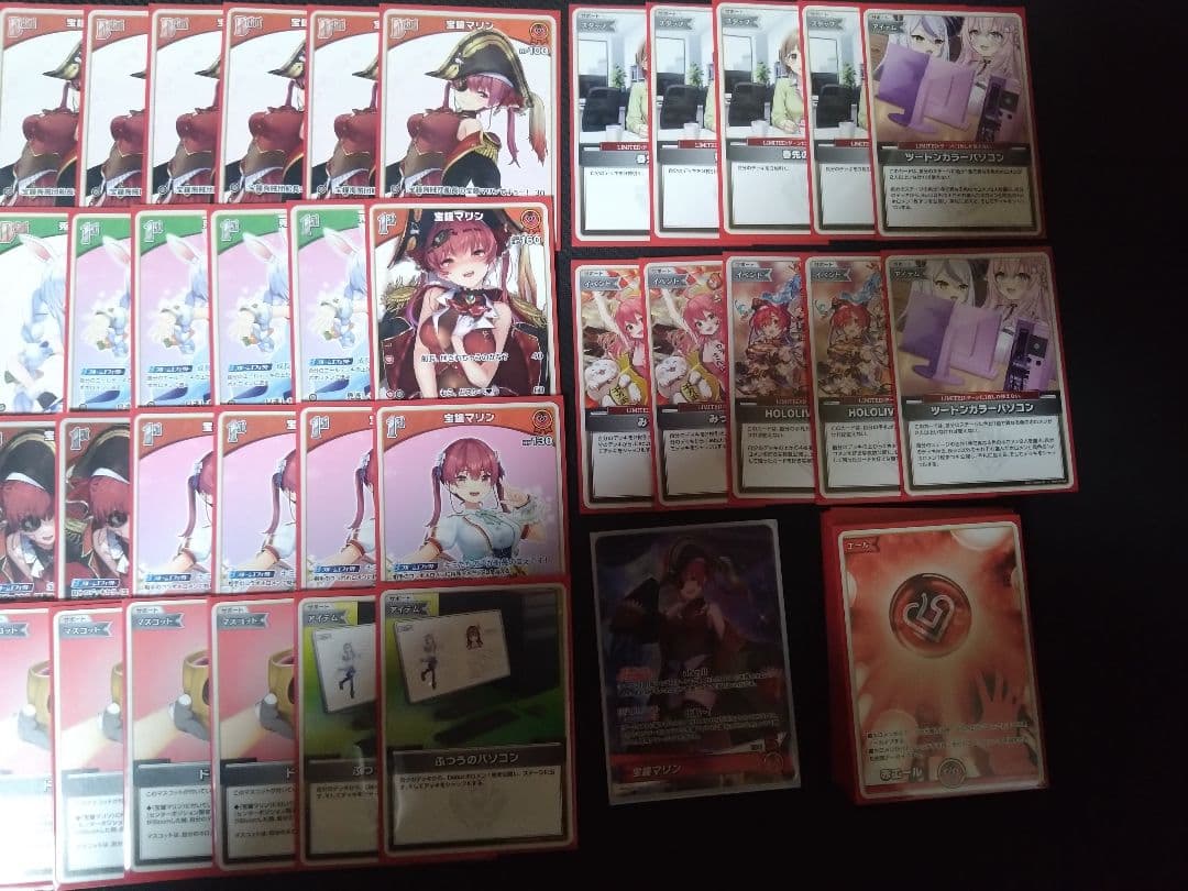 ホロカ 宝鐘マリン ぺこマリデッキ OSR